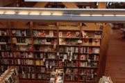 Elliott Bay Book Company logo