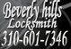 Locksmith Beverly Hills - Locksmiths In Beverly Hills, Ca 90210 logo