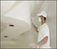 Drywall Service Montebello logo