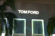 Tom Ford logo