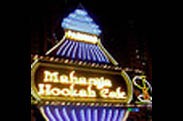 Maharajahookah Head Shop , Hookah , Shisha logo