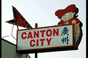 Canton City Restaurant logo