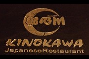 Kinokawa Japanese Restaurant logo