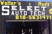 Select Auto Tech logo