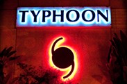 Typhoon Restaurant logo