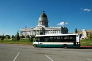 Salt Lake City Tour and Mormon Tabernacle Choir Performance logo