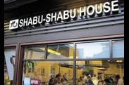 Shabu Shabu House Restaurant logo