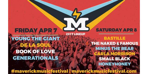Maverick Music Festival at La Villita Historic Arts Village Wednesday, December 31st 1969