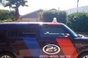 2 Ez Cab Co. logo