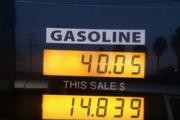 76 Gas Station logo