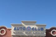 AAA Automobile Club logo