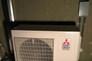 Ag Air Conditioning & Heating logo