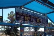 Anaheim Hills Car Wash & Lube logo