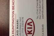 Car Pros Kia Huntington Beach logo