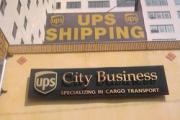 City Business Services & Shipping logo