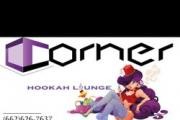 Corner Lounge logo