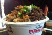 The Flame Broiler logo