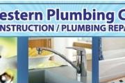 Western Plumbing Co logo